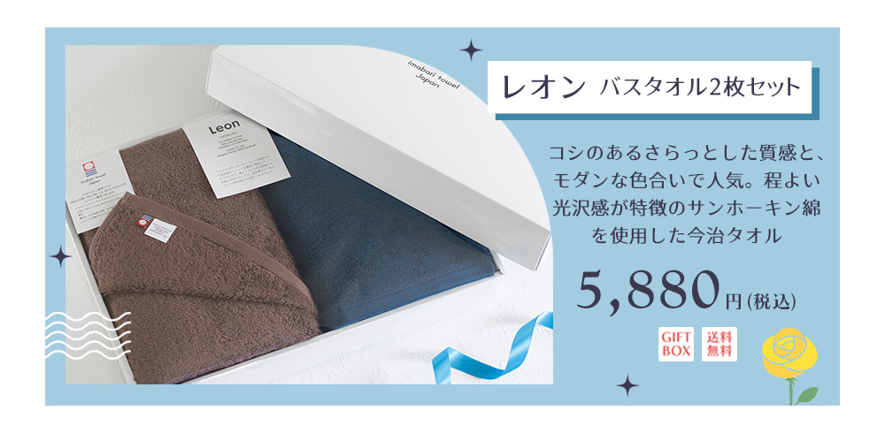 タオルベア