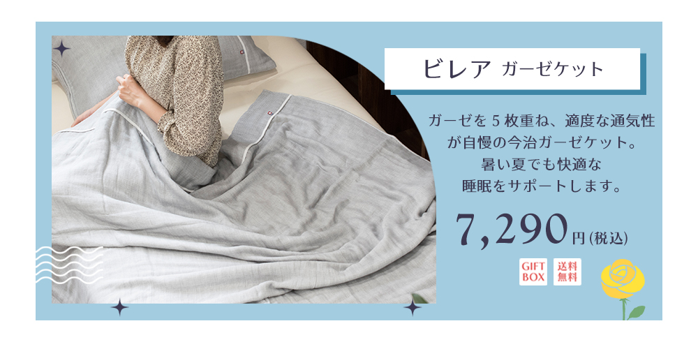 シエル