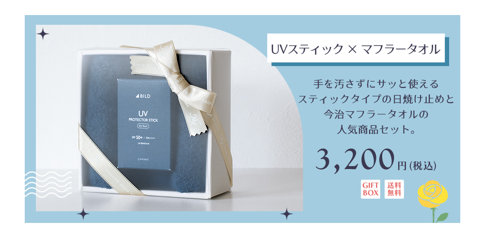 シエル