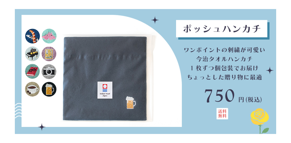 シエル