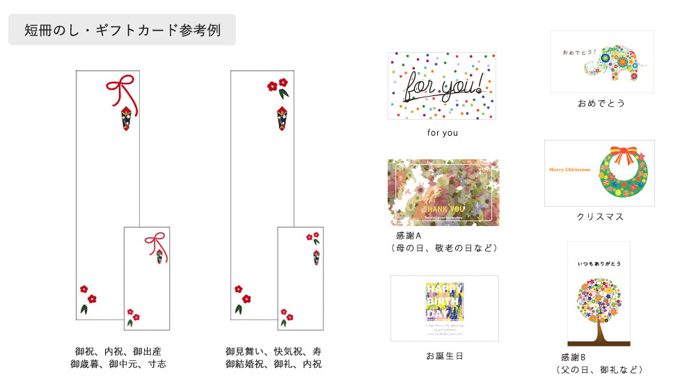 ブルーム ギフト プレゼント タオル お祝い 出産 結婚 内祝い 今治タオル バスタオル 国産 日本製 おすすめ
