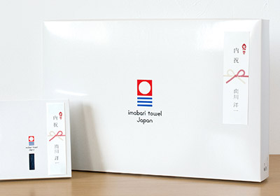ブルーム ギフト プレゼント タオル お祝い 出産 結婚 内祝い 今治タオル バスローブ バスポンチョ 着るタオル