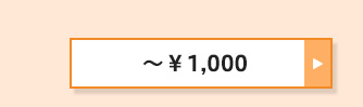 敬老の日 2025 特集 おすすめ プレゼント ギフト 贈り物 お祝い 名入れ タオル ひざ掛け 敬老 おばあちゃん 人気 敬老会