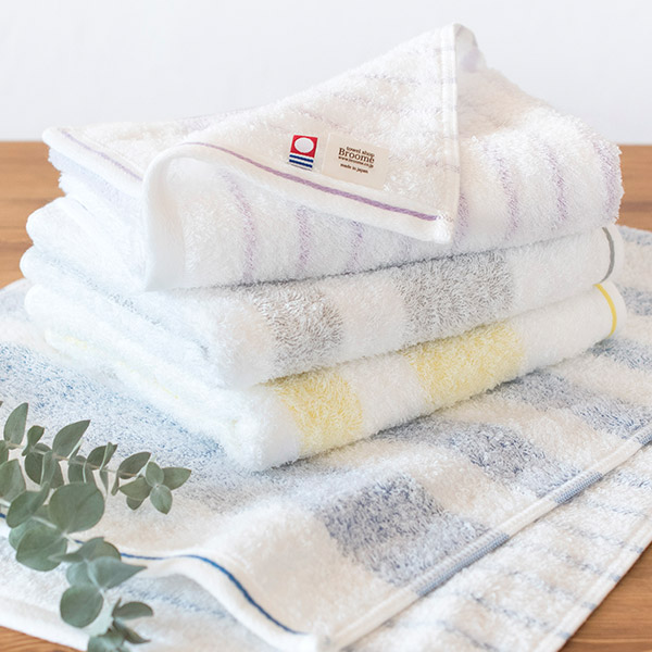 今治タオル ナチュラルボーダー