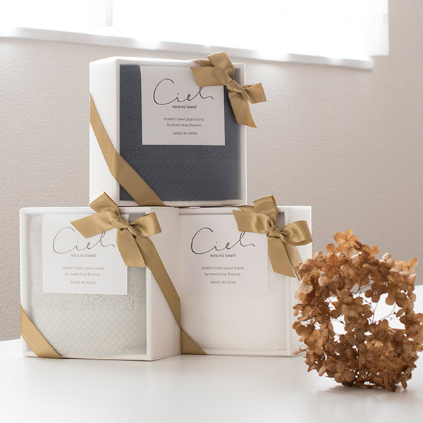 母の日ギフト特集 タオルショップ ブルーム 公式オンラインストア