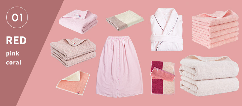 タオル 今治タオル 日本製 カラー 色 推し 推し色 ラッキーカラー