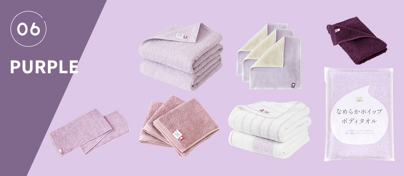 タオル 今治タオル 日本製 カラー 色 推し 推し色 ラッキーカラー