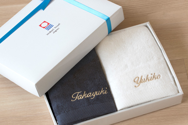 お名前 刺繍 タオル 刺繍 名入れ 日本製 バスタオル フェイスタオル ギフト 結婚祝い 出産祝い タオル オリジナル 記念品