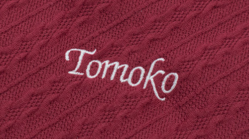 名入れ ギフト たおる タオル 今治タオル 名 刺しゅう オリジナル 刺繍 ギフト プレゼント プチギフト 贈る お祝い 贈り物 お返し 通販 祝い 名前入り 名前