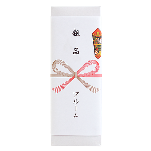 粗品 タオル 販促 年賀タオル 景品 ノベルティ のし 名入れ 国産 今治タオル