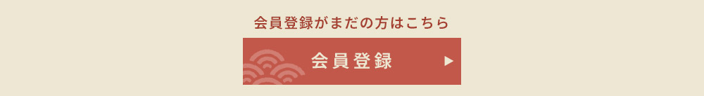 新春 SALE 初売り バーゲン セール タオル セール 今治タオル 寝具 タオルケット たおる 安い 通販