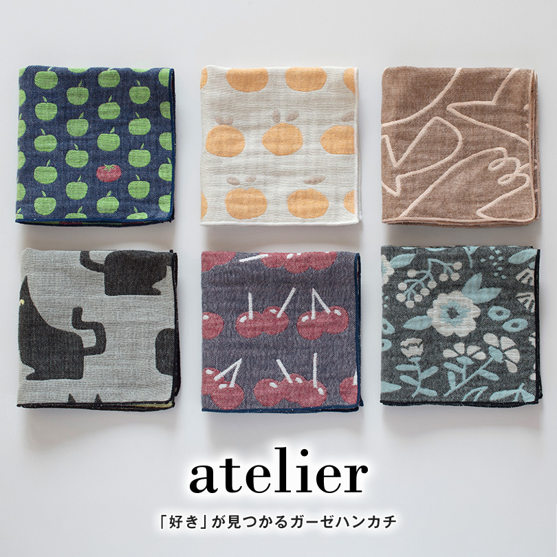 個包装 プチギフト ハンカチ かわいい ワンポイント