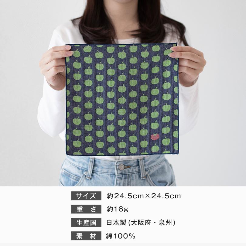 個包装 プチギフト ハンカチ かわいい ワンポイント