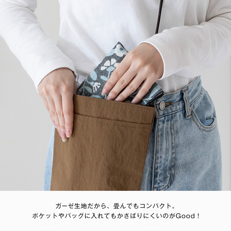 個包装 プチギフト ハンカチ かわいい ワンポイント