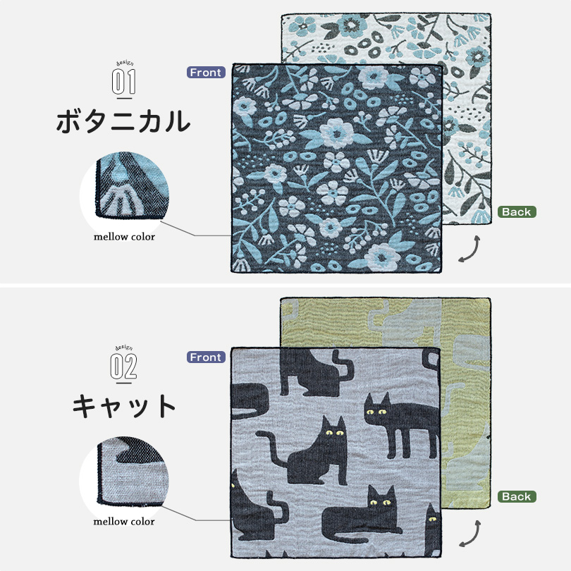 個包装 プチギフト ハンカチ かわいい ワンポイント