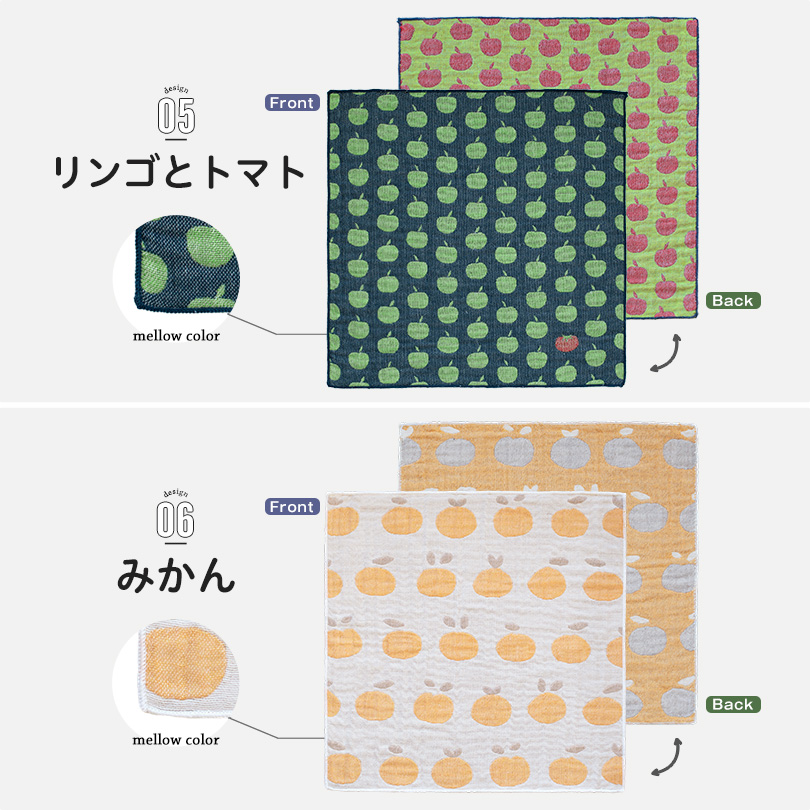 個包装 プチギフト ハンカチ かわいい ワンポイント