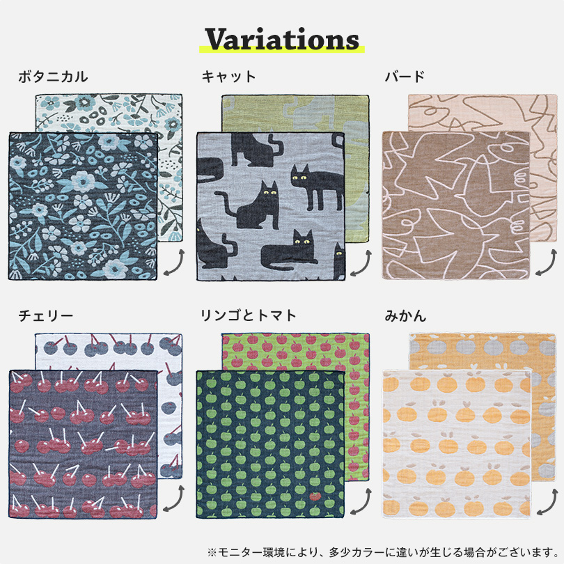 個包装 プチギフト ハンカチ かわいい ワンポイント