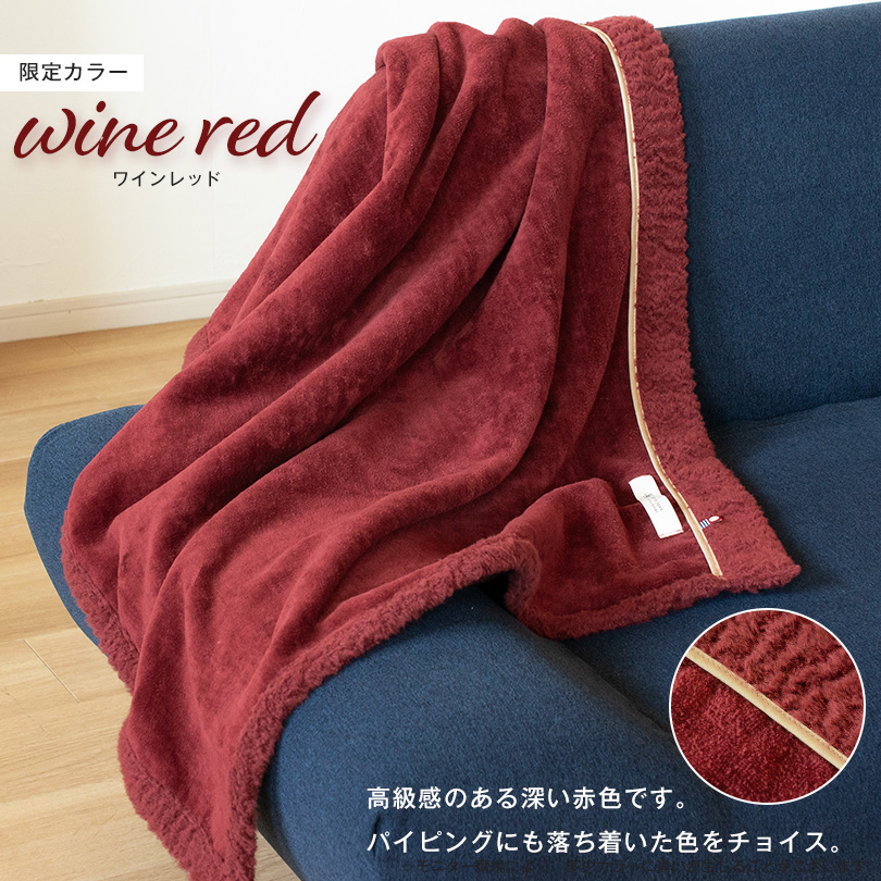 日本製 今治タオル ブランケット ひざかけ 膝掛 ひざ掛け プレゼント 名入れ 刺繍 オリジナル 贈り物 ギフト