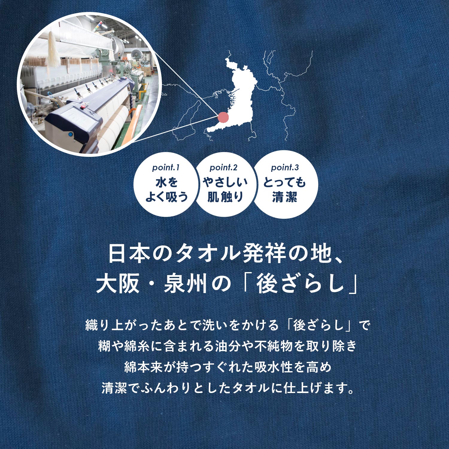 ラップタオル プール タオル キッズ 子供