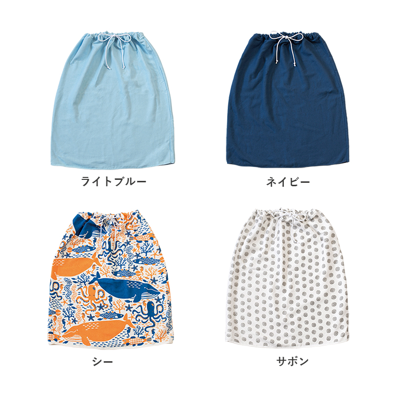 ラップタオル プール タオル キッズ 子供