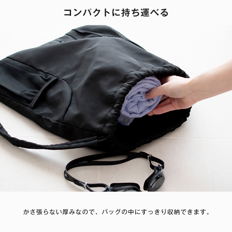 ラップタオル 巻きタオル プール 女の子 大人 長め