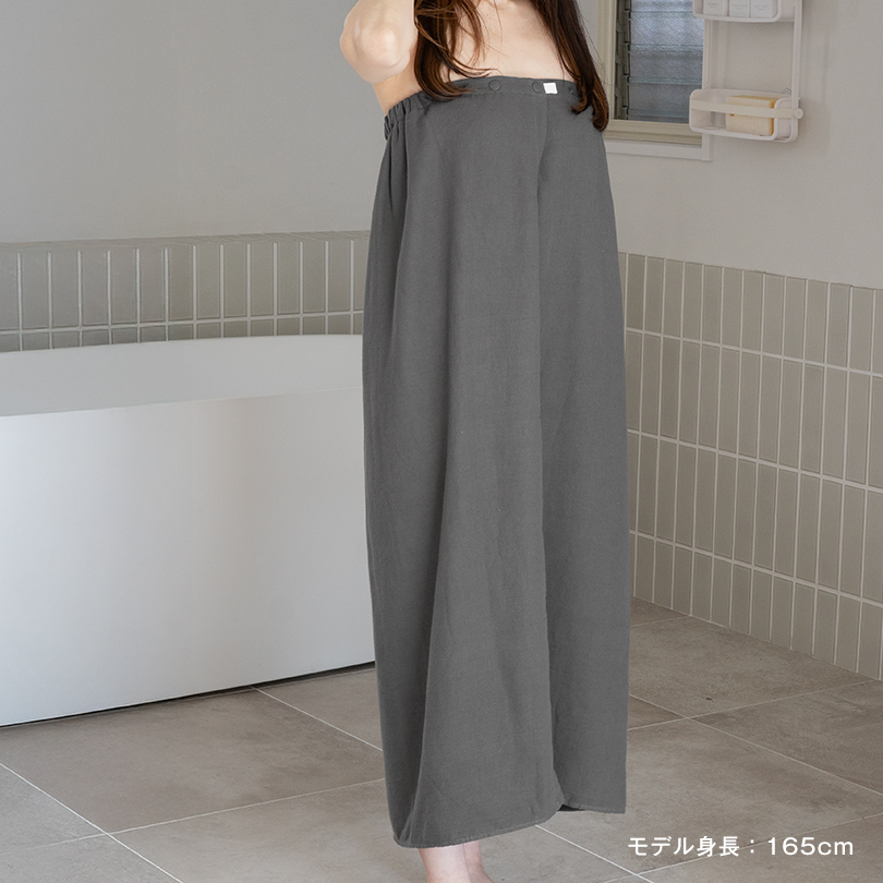 ラップタオル 巻きタオル プール 女の子 大人 長め