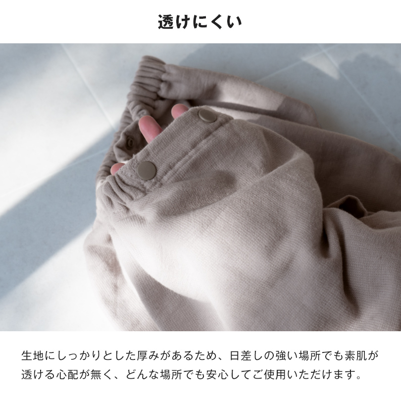 ラップタオル 巻きタオル プール 女の子 大人 長め