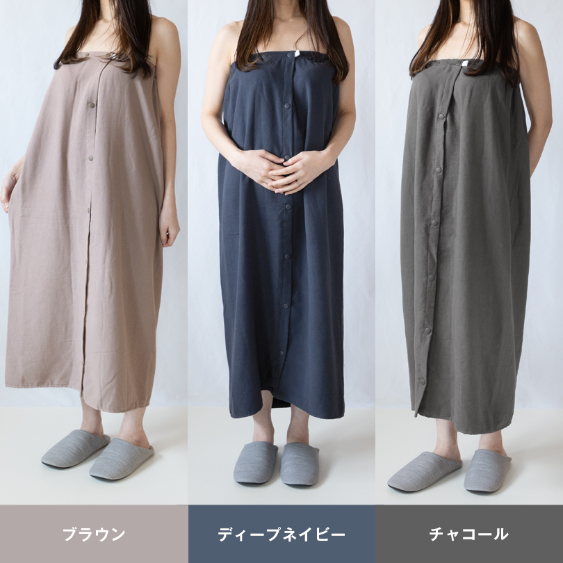 ラップタオル 巻きタオル プール 女の子 大人 長め