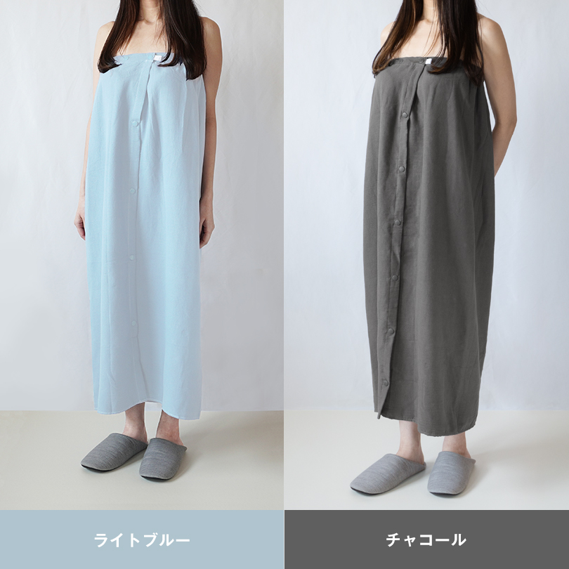 ラップタオル 巻きタオル プール 女の子 大人 長め