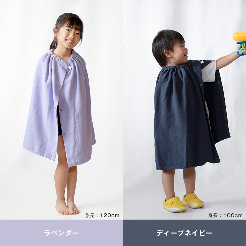 ラップタオル 巻きタオル プール 