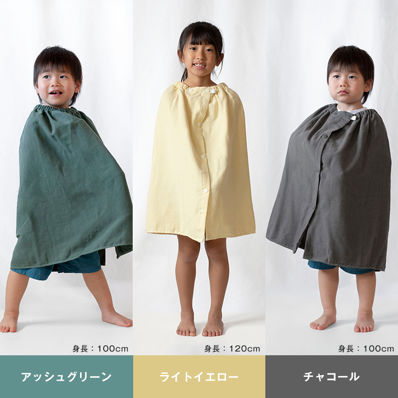 ラップタオル 巻きタオル プール 