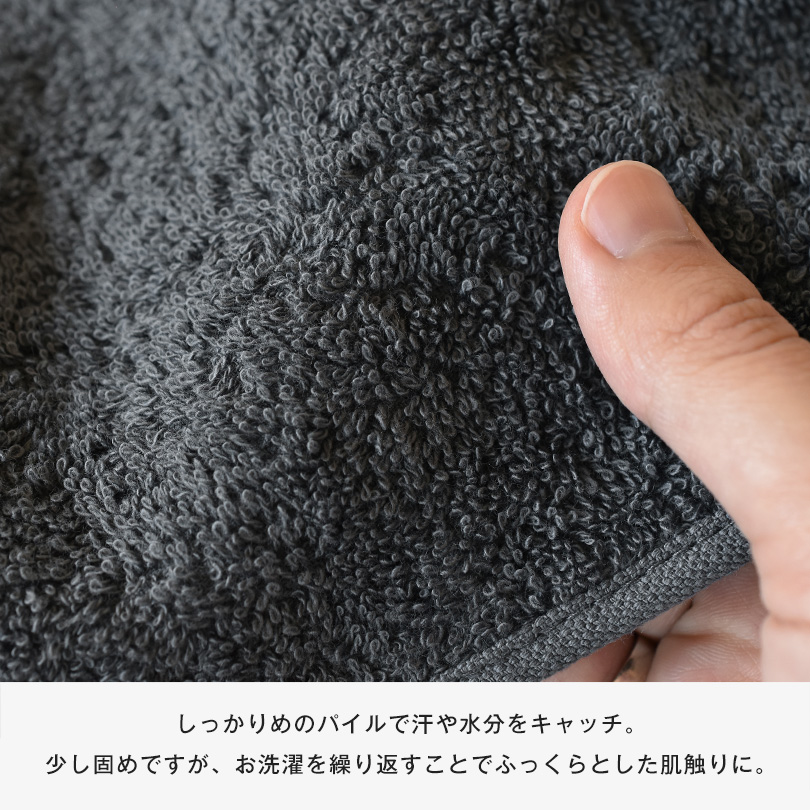 日本製 今治タオル マフラータオル スポーツタオル 綿100％ セット シンプル 通販 タオル 首からかける 暑さ対策 アウトドア キャンプ アースカラー