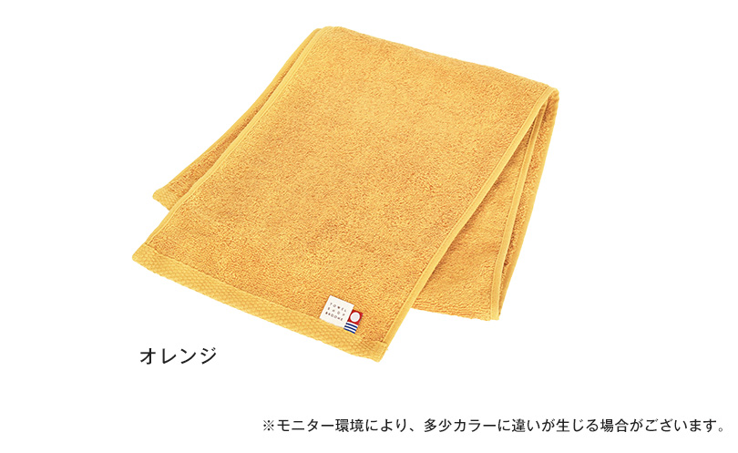 日本製 今治タオル マフラータオル スポーツタオル 綿100％ セット シンプル 通販 タオル 首からかける 暑さ対策 アウトドア キャンプ アースカラー