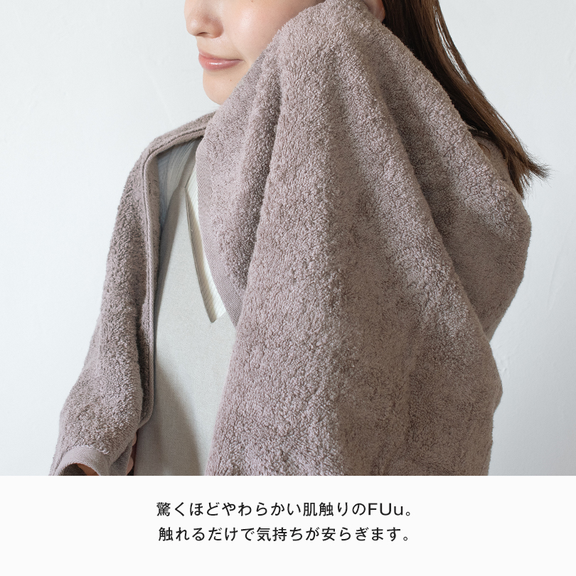 日本製 今治タオル バスタオル フェイスタオル