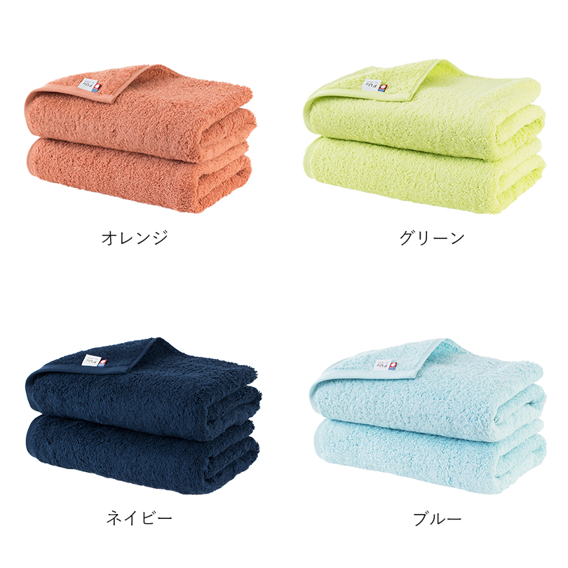 日本製 今治タオル バスタオル フェイスタオル