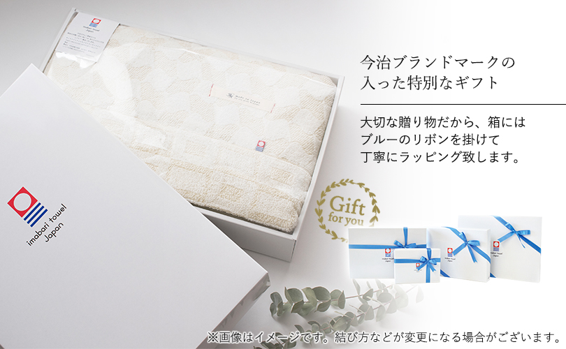 日本製 今治タオル 寝具 タオルケット シングルサイズ 国産 ピローカバー お揃い ギフト プレゼント 今治