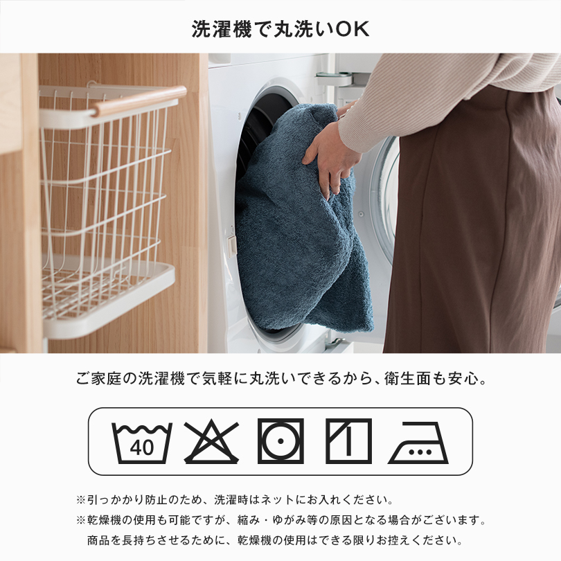 日本製 今治タオル 寝具 タオルケット シングル 国産 タオル ブラック 黒 ブルー 青 シンプル ピローカバー お揃い ギフト プレゼント