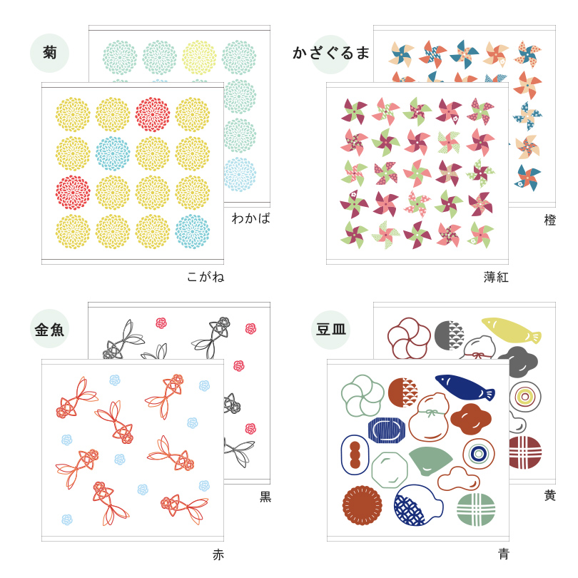 日本製 泉州タオル ガーゼタオル フェイスタオル ハンドタオル 手ぬぐい