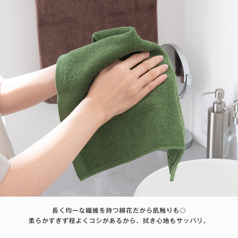 日本製 今治タオル バスタオル フェイスタオル ハンドタオル バスマット