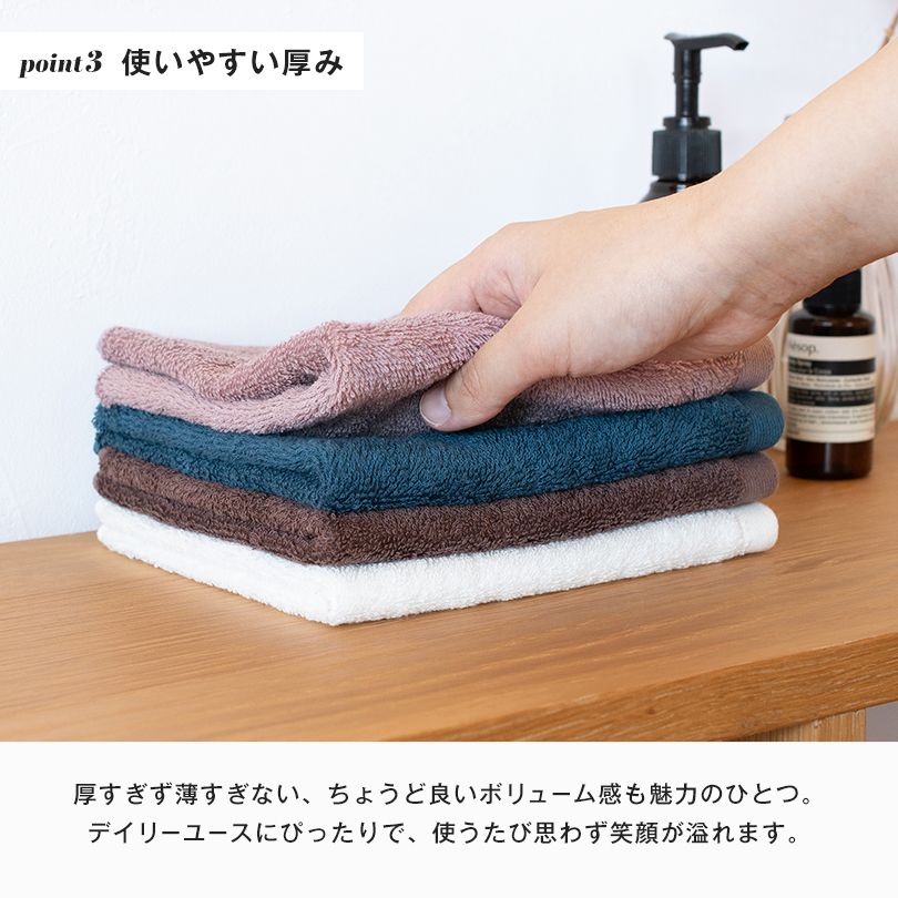日本製 今治タオル バスタオル フェイスタオル ハンドタオル バスマット