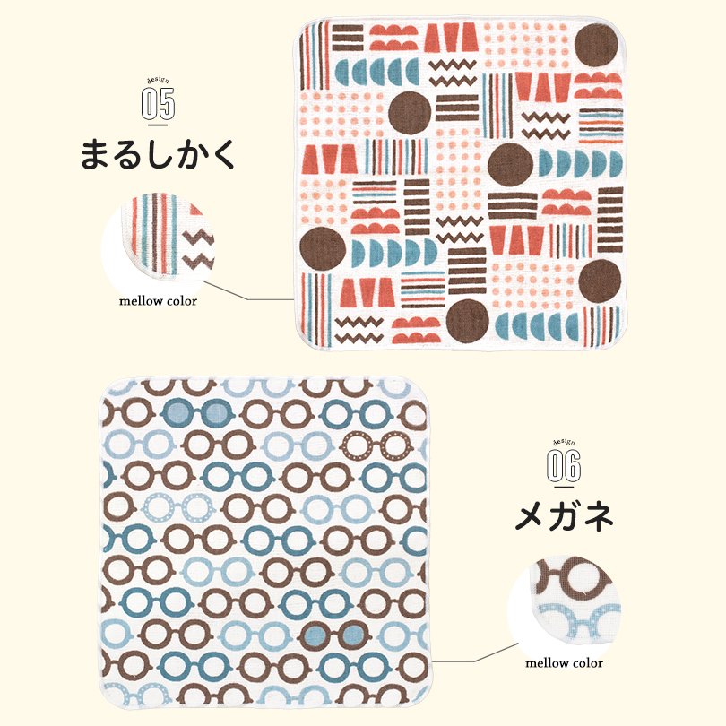 日本製 はんかち ハンカチ 可愛い かわいい 大人 女性 ガーゼ 薄手 コンパクト プレゼント ギフト プチギフト