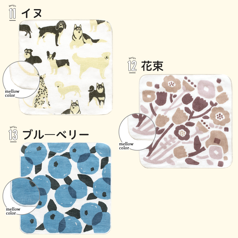 日本製 はんかち ハンカチ 可愛い かわいい 大人 女性 ガーゼ 薄手 コンパクト プレゼント ギフト プチギフト