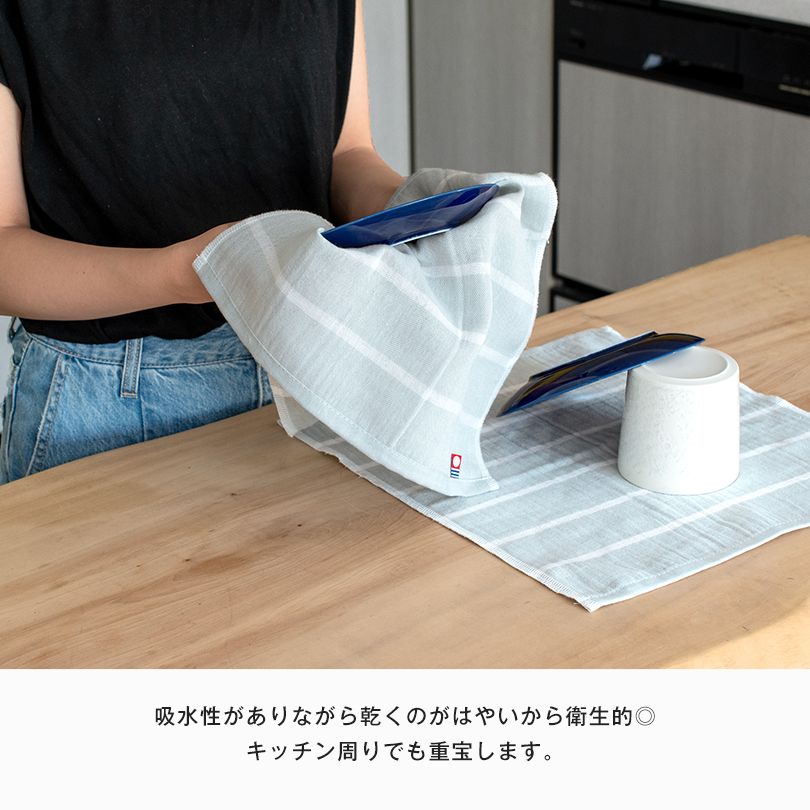 軽量 コンパクト 携帯 今治
