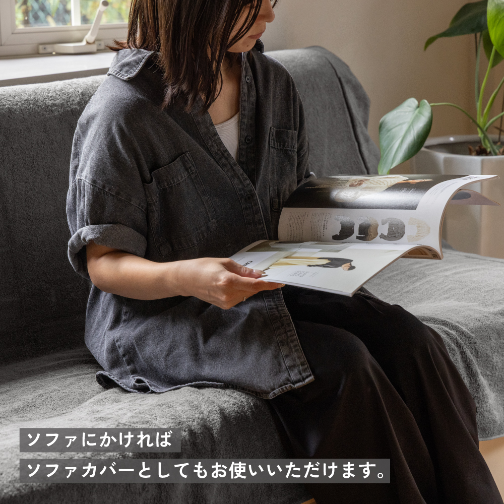 日本製 今治タオル 寝具 タオルケット 綿100 高級