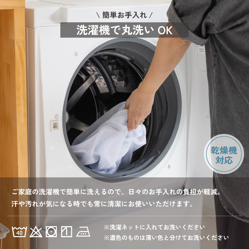 日本製 今治タオル 寝具 タオルケット 綿100 高級
