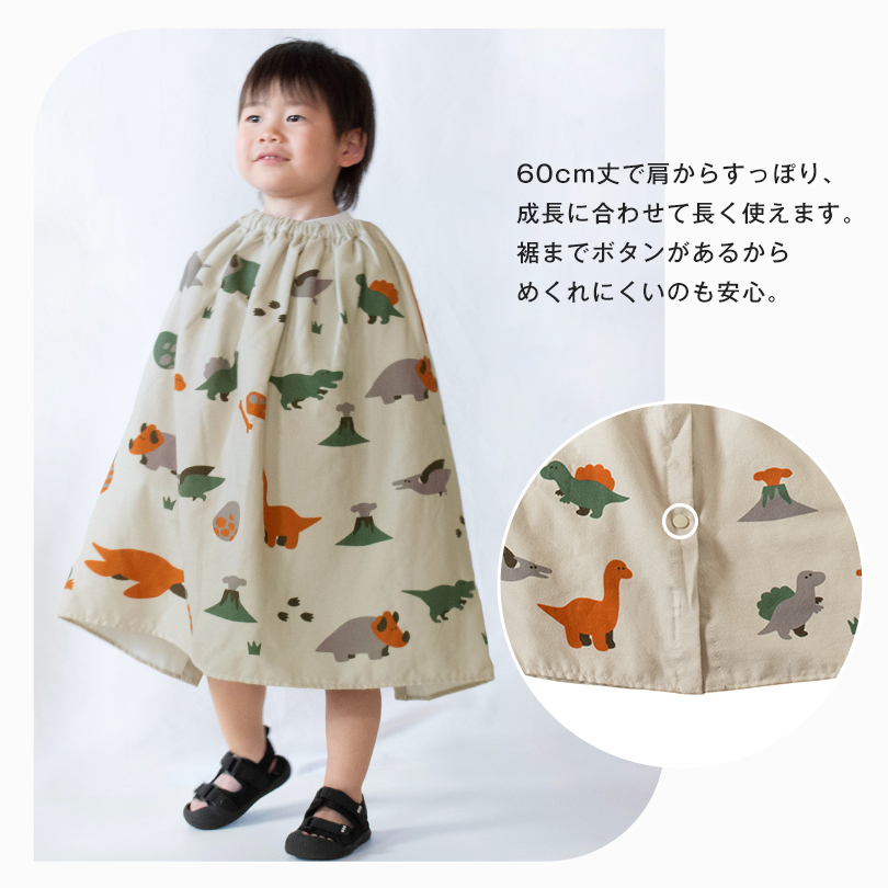 ラップタオル 巻きタオル プール 