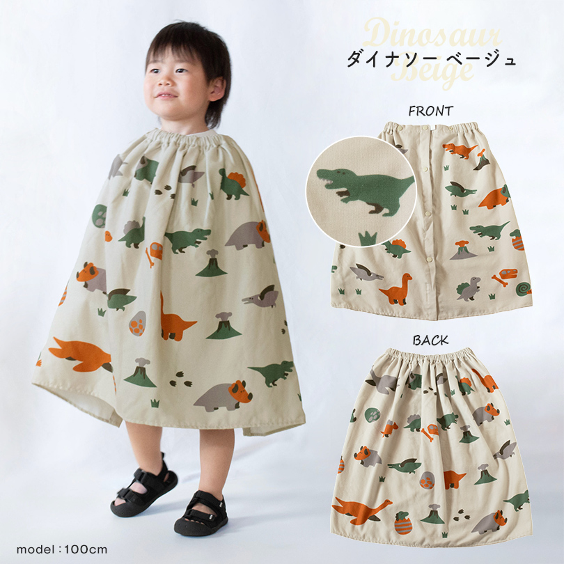 ラップタオル 巻きタオル プール 