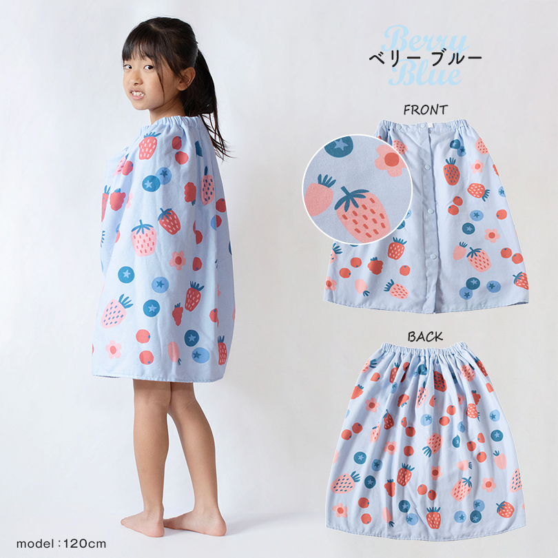 ラップタオル 巻きタオル プール 