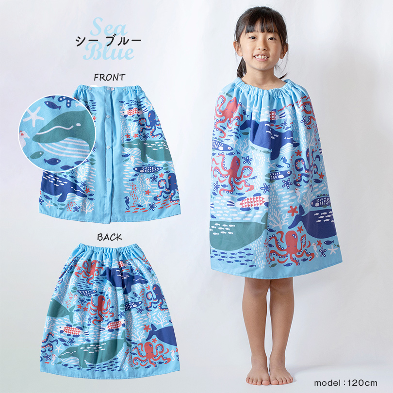 ラップタオル 巻きタオル プール 