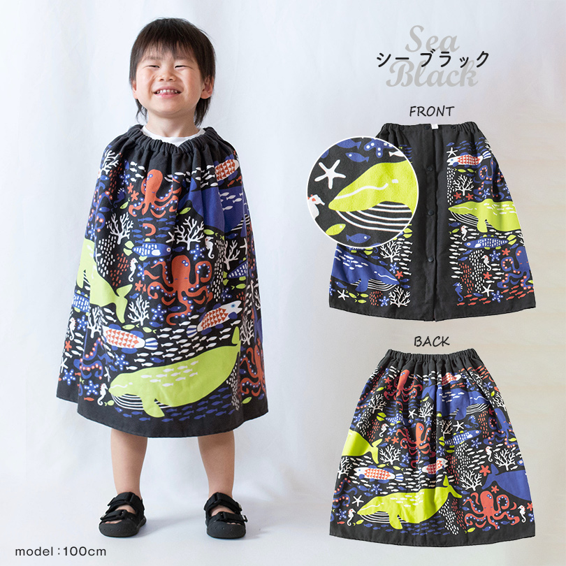 ラップタオル 巻きタオル プール 